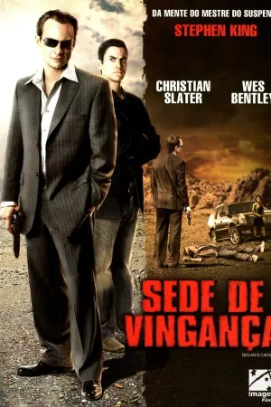 Poster Sede de Vingança