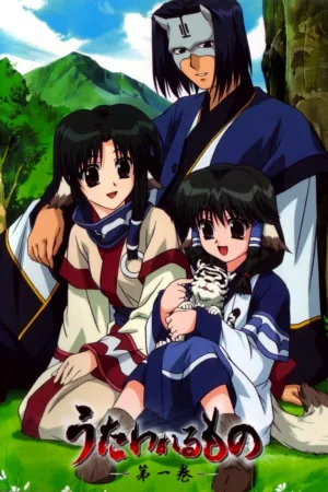 Poster Utawarerumono