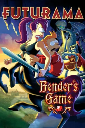 Poster Futurama - O Jogo de Bender