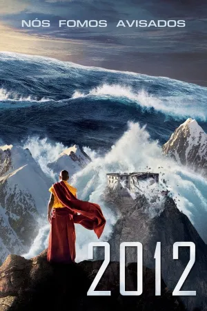 Poster 2012