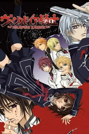 Poster Vampire Knight