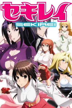 Poster Sekirei