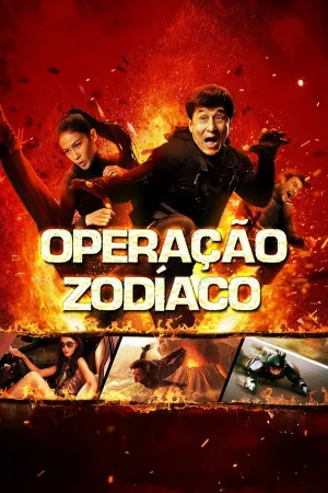 Poster Operação Zodíaco