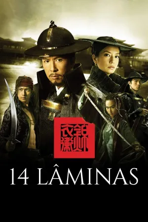 Poster 14 Lâminas