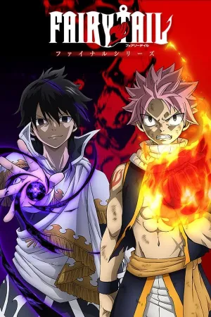 Poster Fairy Tail