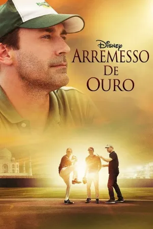 Poster Arremesso de Ouro