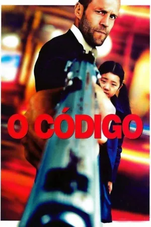Poster O Código