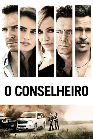 Poster O Conselheiro do Crime