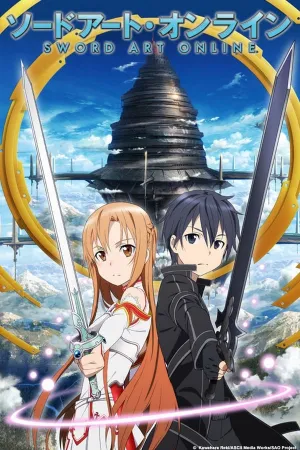 Poster Sword Art Online