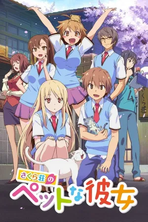 Poster Sakurasou no Pet na Kanojo