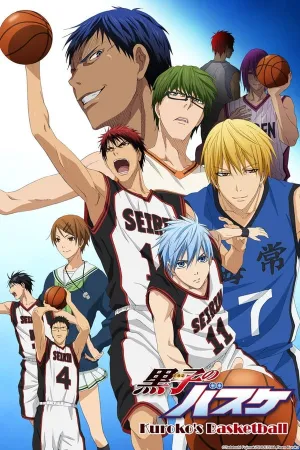 Poster Kuroko's Basketball