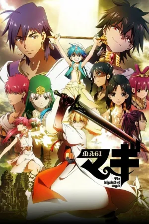 Poster Magi
