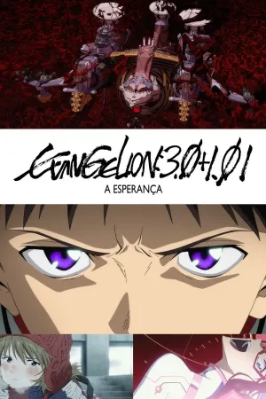 Poster Evangelion: 3.0+1.0 Thrice Upon a Time
