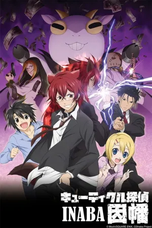 Poster Cuticle Tantei Inaba