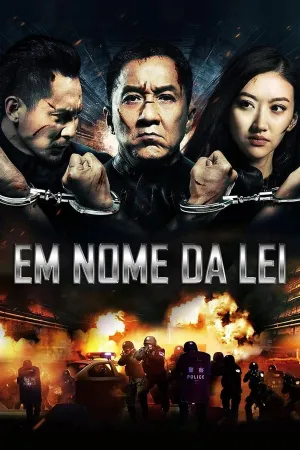 Poster Em Nome da Lei