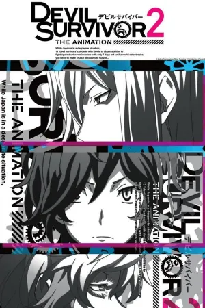 Poster Devil Survivor 2 The Animation