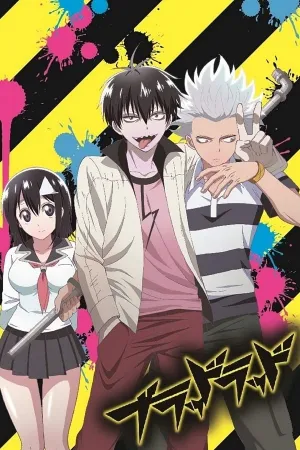 Poster Blood Lad