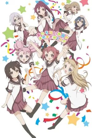 Poster YuruYuri