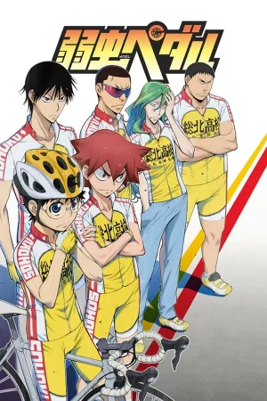 Poster Yowamushi Pedal