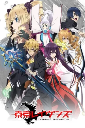 Poster Tokyo Ravens