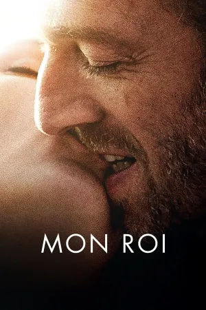 Poster Meu Rei