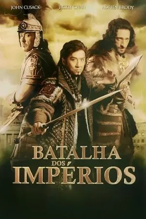 Poster Batalha dos Impérios