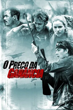 Poster O Preço da Ganância