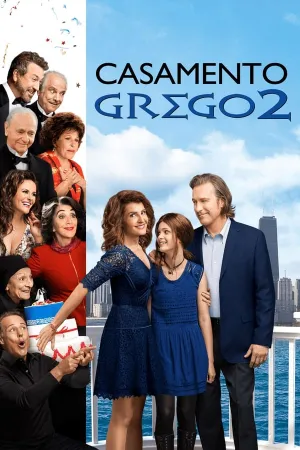 Poster Casamento Grego 2
