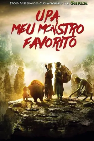 Poster Upa – Meu Monstro Favorito