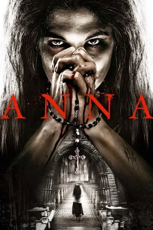 Poster The Offering