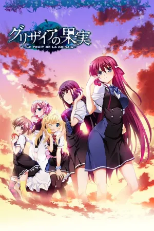 Poster The Fruit of Grisaia