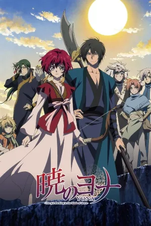 Poster Yona of the Dawn