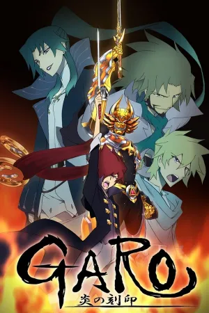 Poster GARO: HONOO NO KOKUIN