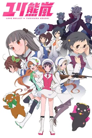 Poster Yurikuma Arashi