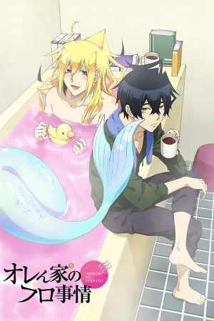 Poster Orenchi no Furo Jijou