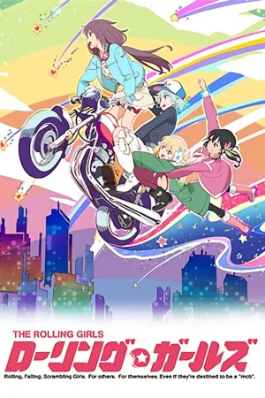 Poster The Rolling Girls