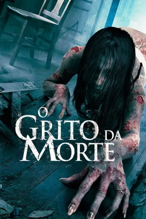 Poster O Grito da Morte