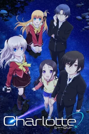 Poster Charlotte