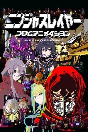 Poster Ninja Slayer From Animation