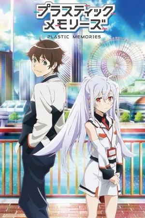 Poster Plastic Memories