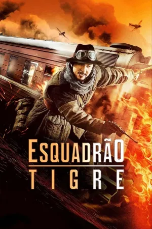 Poster Esquadrão Tigre