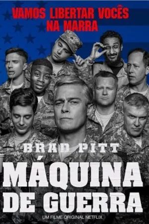 Poster Máquina de Guerra