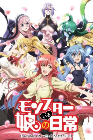 Poster Monster Musume no Iru Nichijou