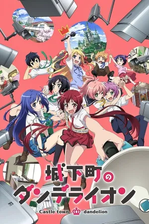 Poster Joukamachi no Dandelion
