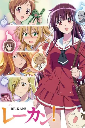 Poster Re-Kan!