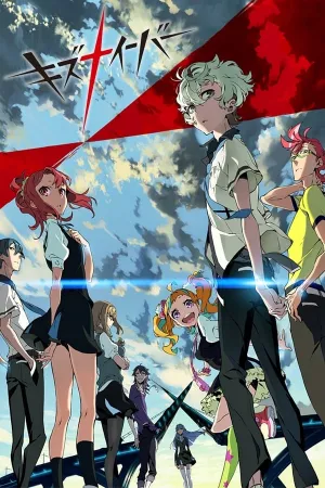 Poster Kiznaiver