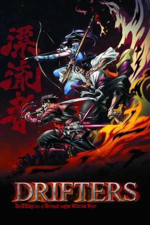 Poster Drifters