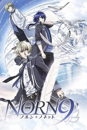 Poster Norn9: Norn+Nonet