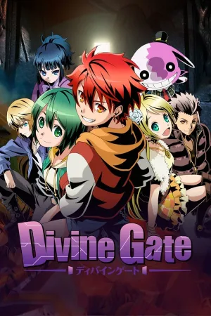 Poster Divine Gate