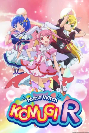 Poster Nurse Witch KOMUGI R